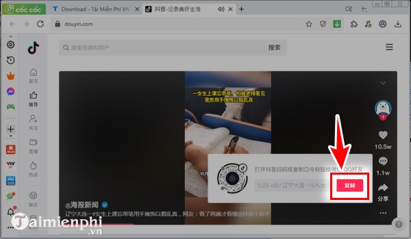 cach tai video douyin khong logo 2 cach tai video douyin khong logo 2