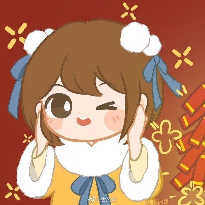 avatar tết cute