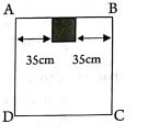 toan-nang-cao-lop-5-trang-35-hinh-1