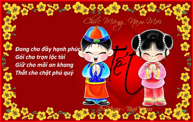 hình ảnh Tết đẹp, lộng lẫy 7