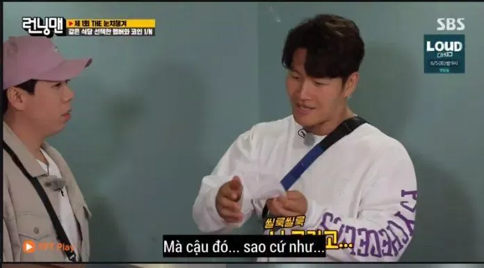 Anh ấy không dừng lại ở đó và gặp lại Kim Jong Kook ngay khi đến nhà hàng ở Chun Lee Kwang Soo.  (Ảnh: Internet).