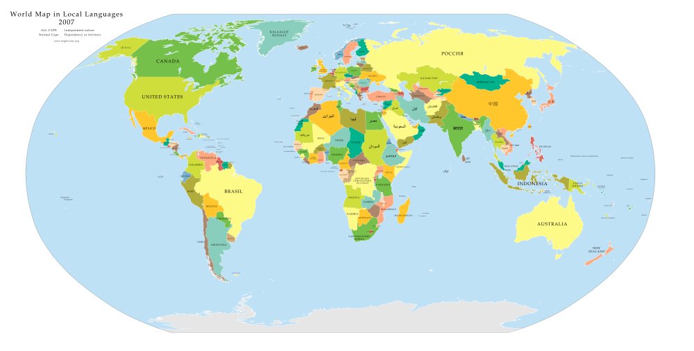 26170542 210 world map 26170542 210 world map