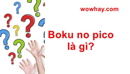 boku no pico la gi boku no pico la gi