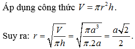 công thức tính khối lượng hình trụ tròn