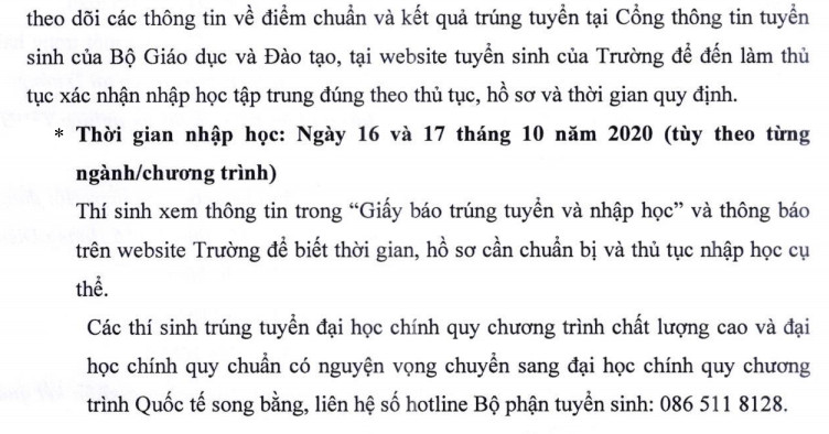 diem chuan dai hoc ngan hang tphcm 2 diem chuan dai hoc ngan hang tphcm 2