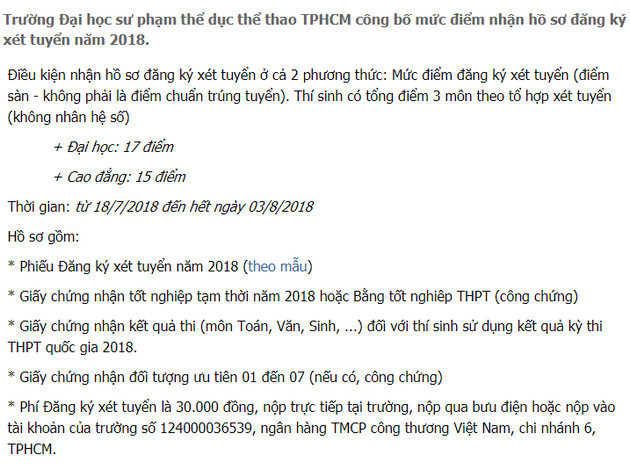 diem chuan dai hoc su pham the duc the thao tphcm 25317 diem chuan dai hoc su pham the duc the thao tphcm 25317