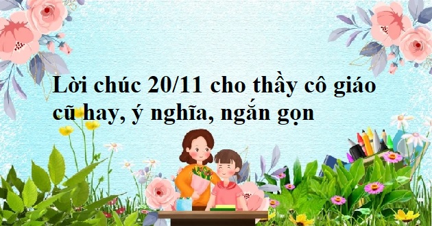 loi chuc 2011 cho thay co giao cu hay y loi chuc 2011 cho thay co giao cu hay y