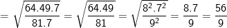 1625284519qysqar43wh 1625284519qysqar43wh