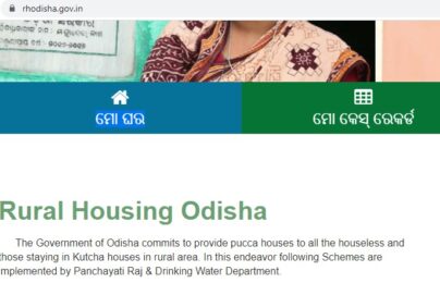 All about rural housing in Odisha (RHOdisha)