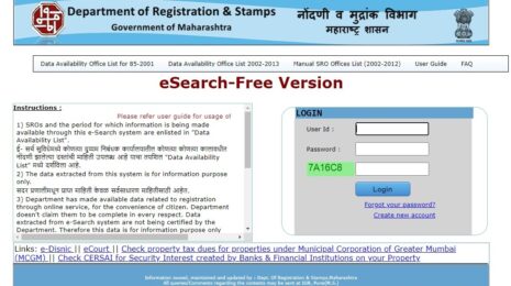 Department of Registration and Stamps: e-Search Free Process