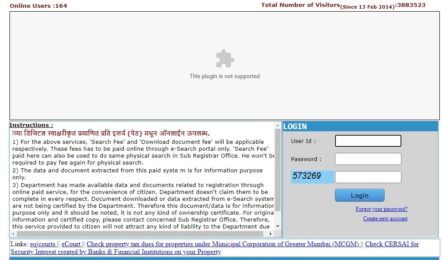 Department of Registration and Stamps: e-Search Paid Process