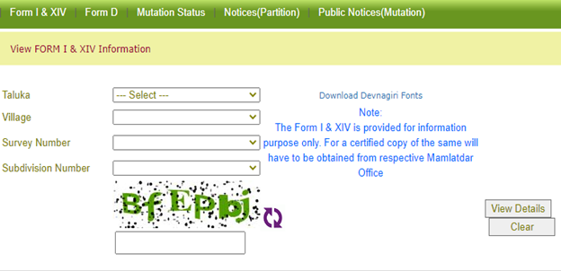 Directorate of Settlement and Land Records - Goa and Puducherry