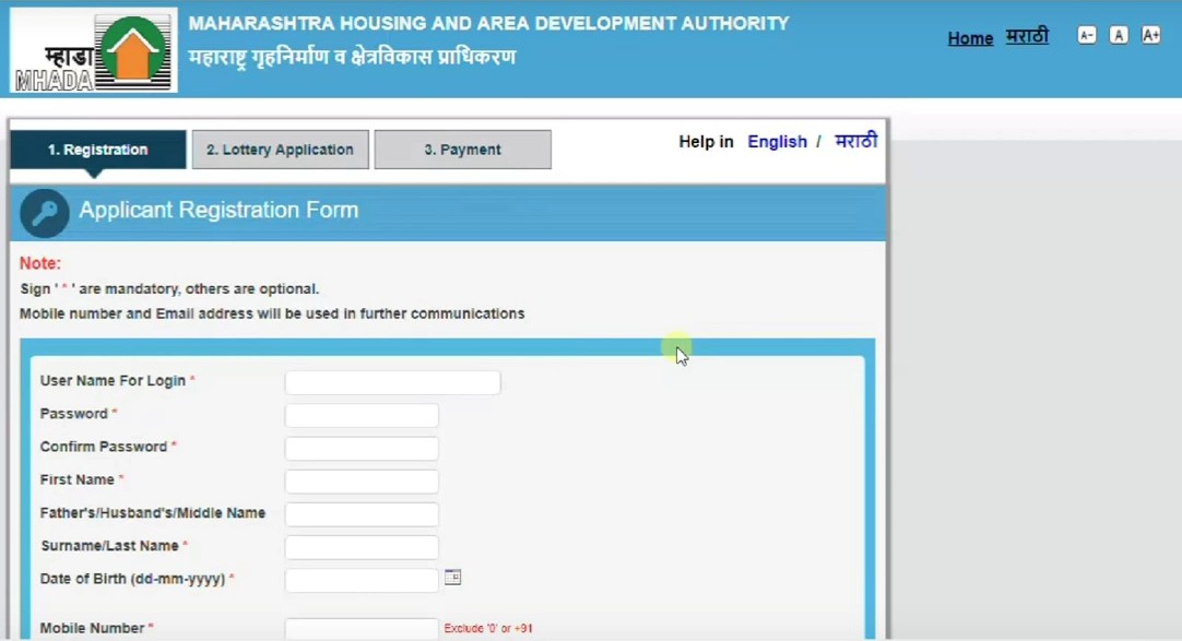 How to apply for the MHADA Pune housing scheme