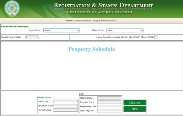 IGRS Andhra Pradesh stamp duty fee