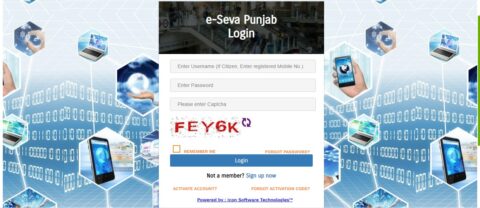 Login E Seva