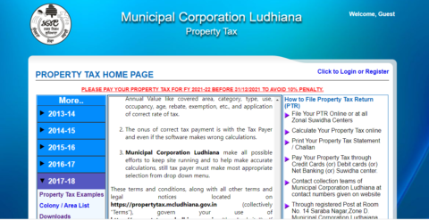 Municipal Corporation of Ludhiana