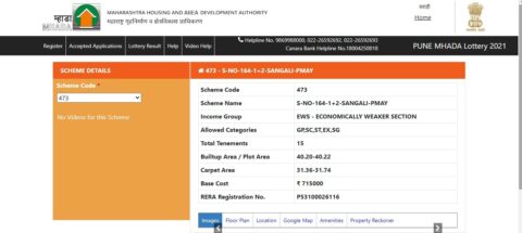 MHADA Pune Lottery 2021_ Online application form, registration date news_Online registration starts November 16,2021