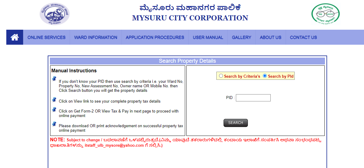 All about Mysore property tax online payment