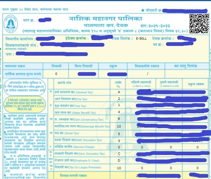 Nashik property tax