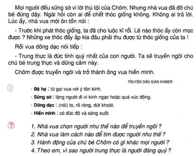 nhung hat thoc giong 1 nhung hat thoc giong 1