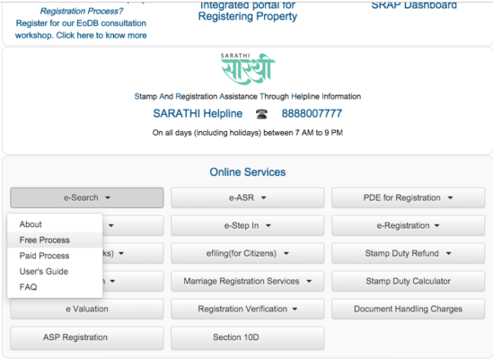 Department of Registration and Stamps: e-Search Free Process