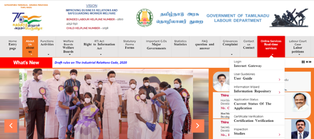 Tamil Nadu Labour Online Registration 2022