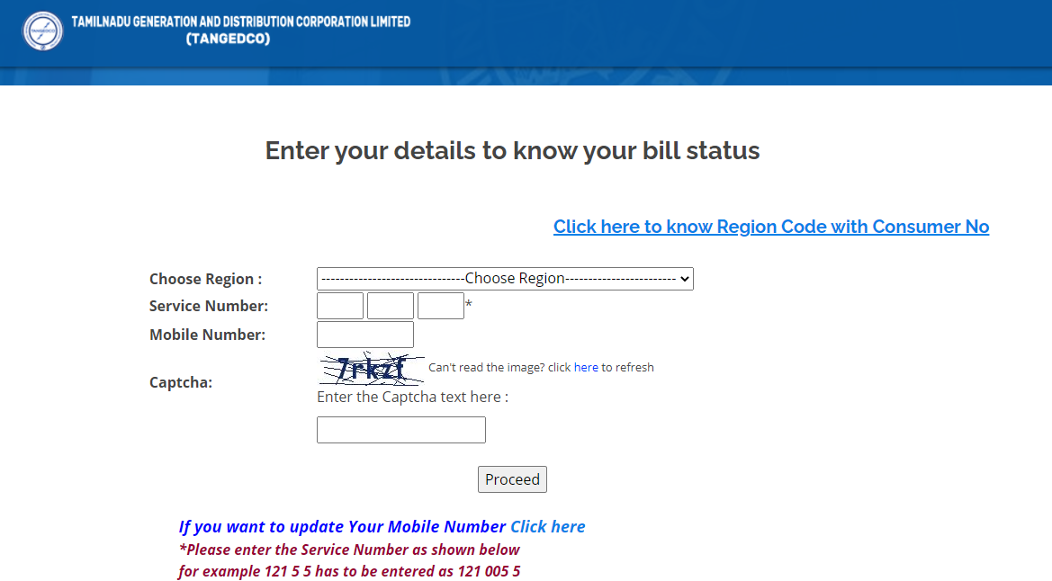 How to apply for new electricity connection in Tamil Nadu?