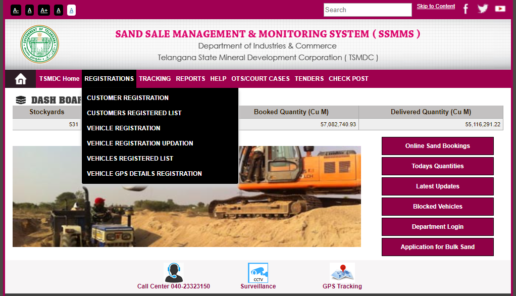 Steps for TSMDC SSMMS vehicle registration