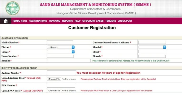 How to register as a customer in TSMDC Telangana Portal