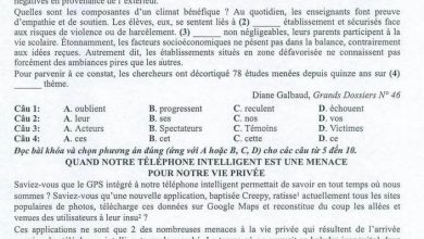 De tham khao 2022 mon Tieng Phap De tham khao 390x220 1 De tham khao 2022 mon Tieng Phap De tham khao 390x220 1